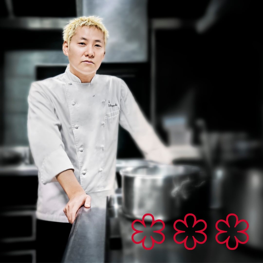 그랑 메종 파리