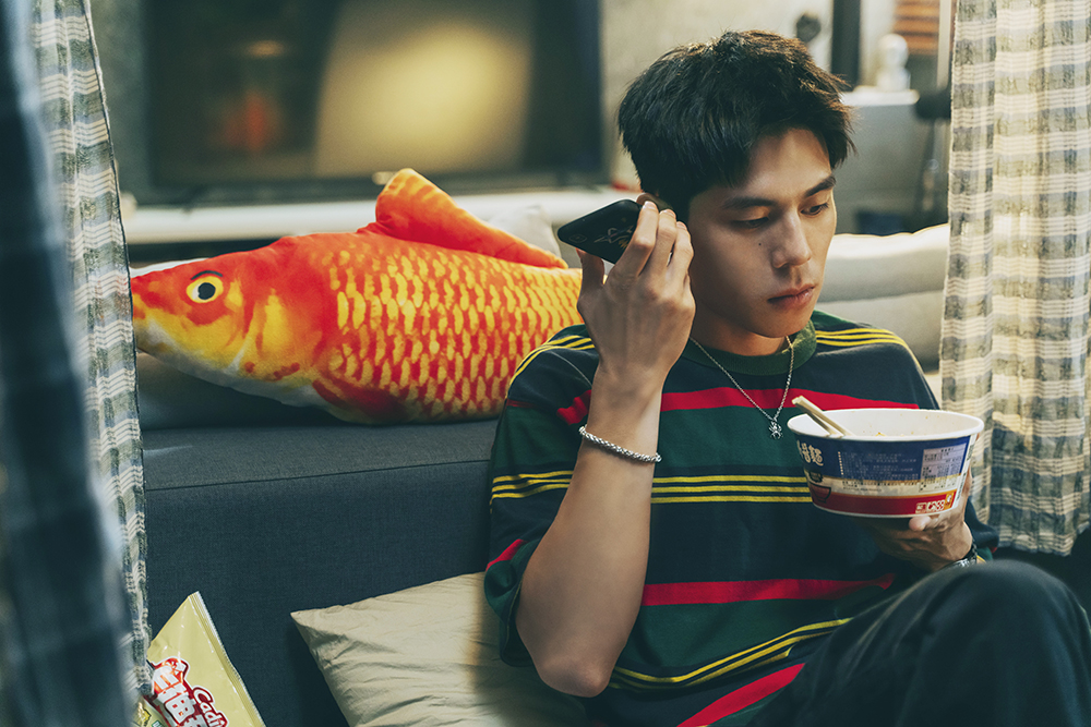 '나의 아픈, 사랑이야기'