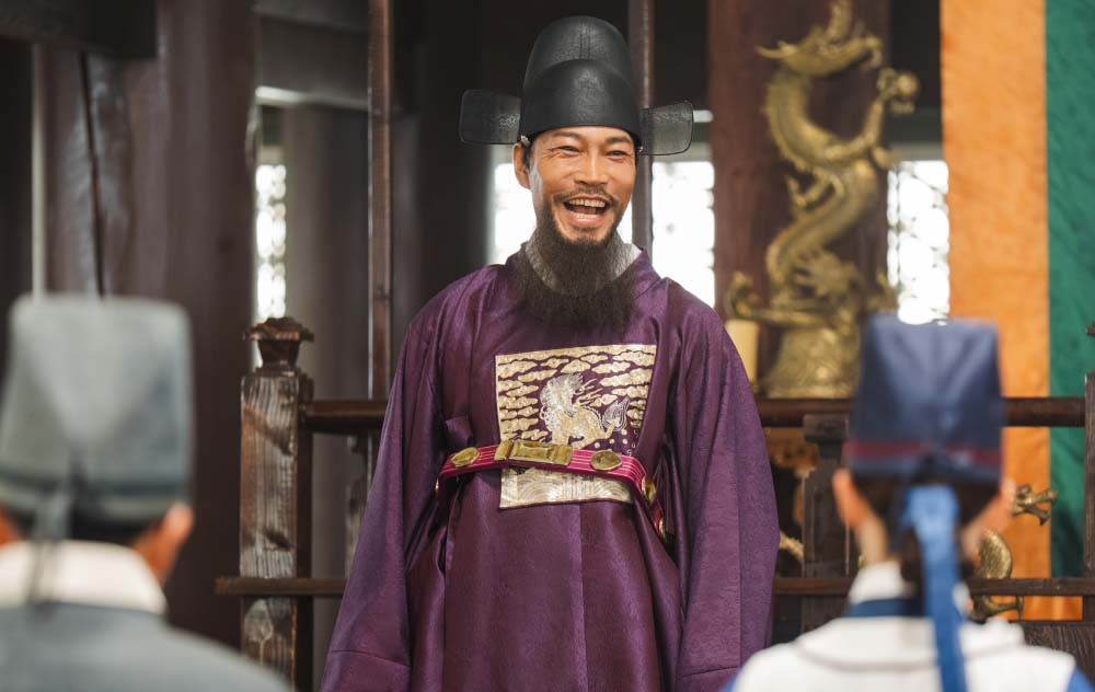  ‘폭군의 셰프’ 