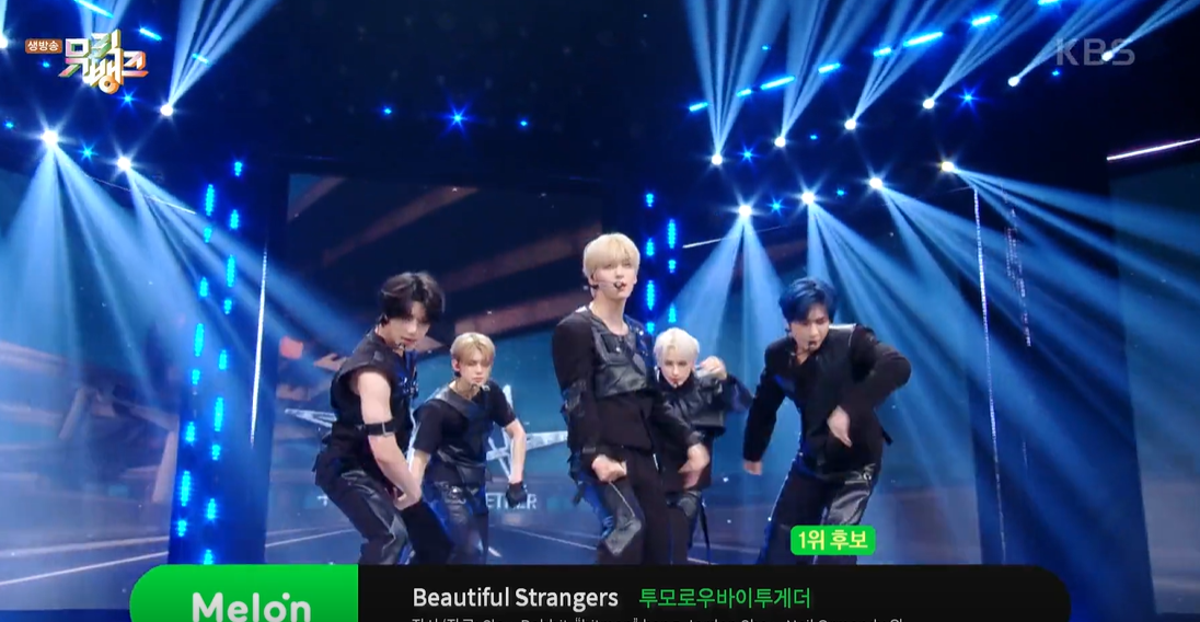 뮤뱅