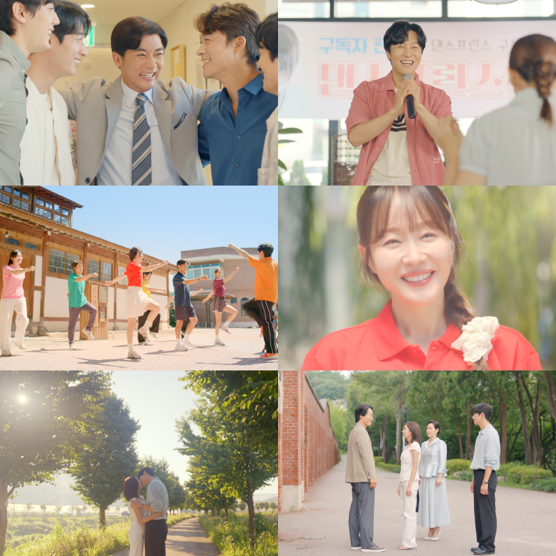 독수리 5형제를 부탁해!