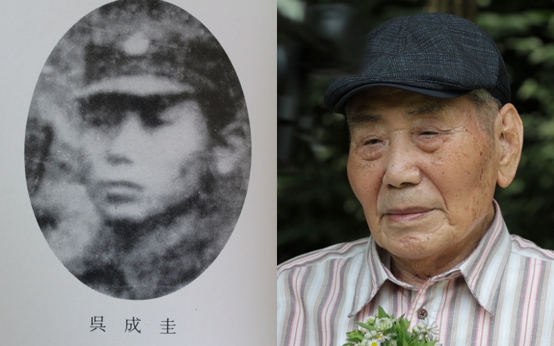 광복80년 특별기획 <마지막 증언>