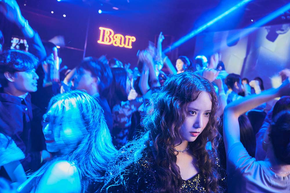 악마가 이사왔다