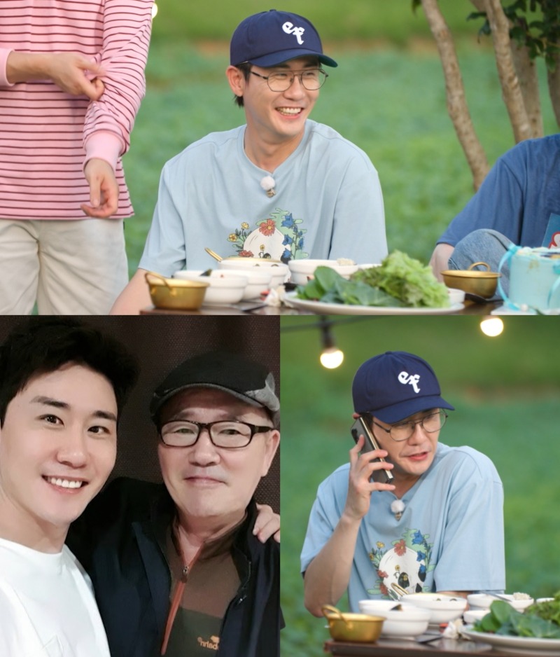 가는정 오는정 이민정