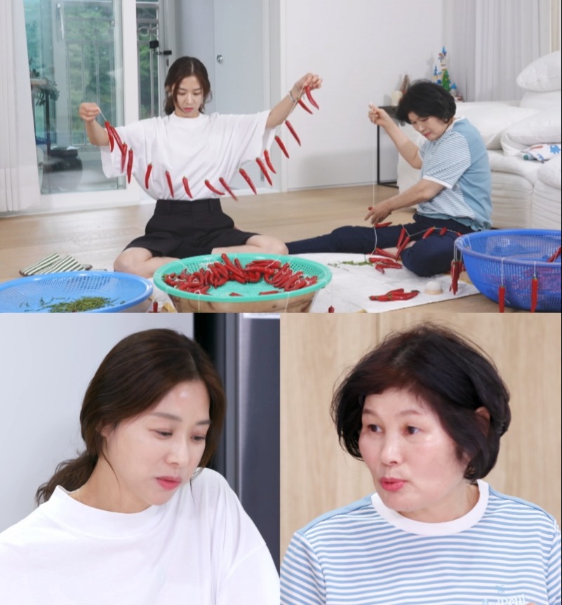  ‘신상출시 편스토랑’