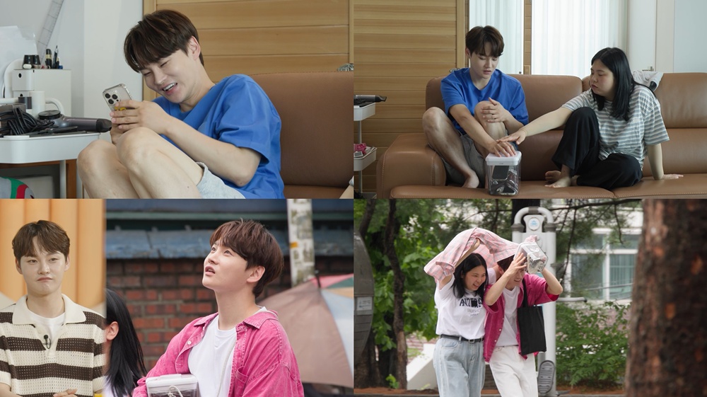 살림하는 남자들