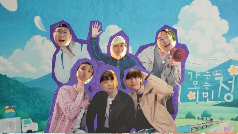 가는정 오는정 이민정