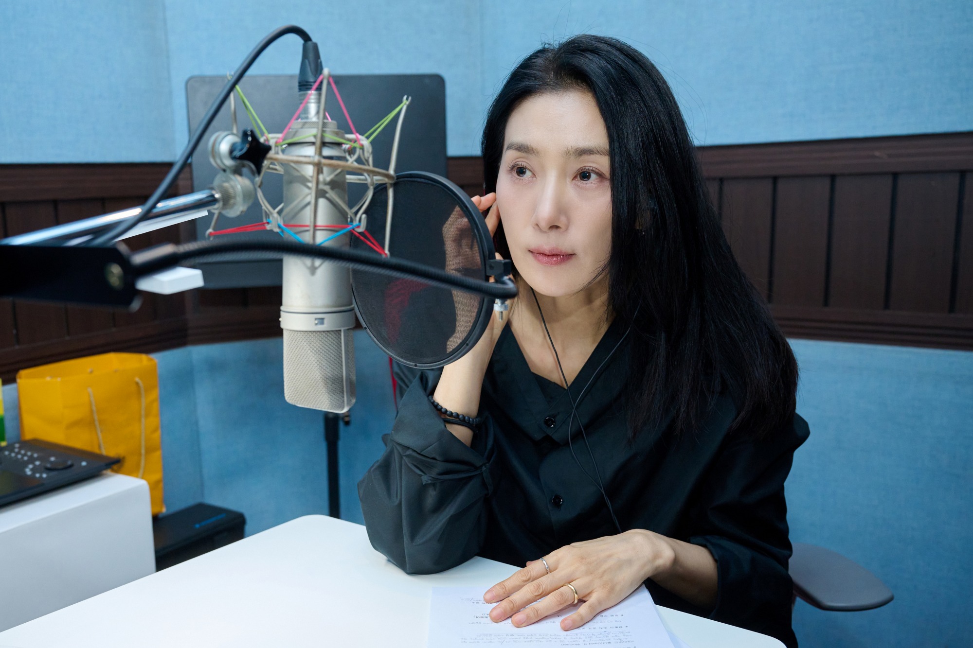 '월드 1945' 김서형