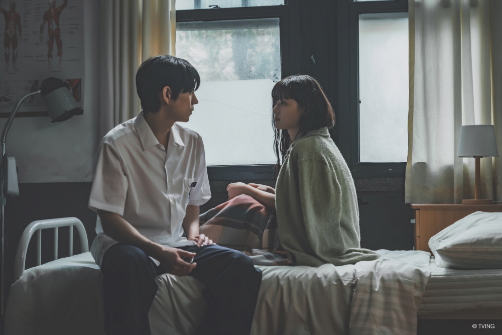 <친애하는 X>(티빙)