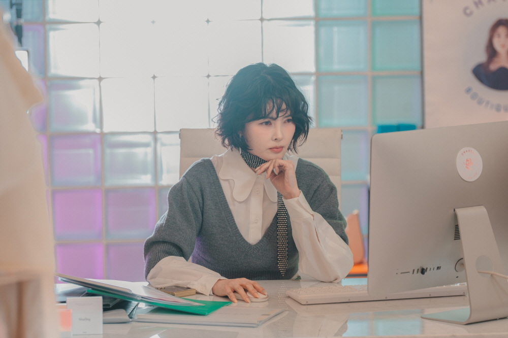 금쪽같은 내 스타