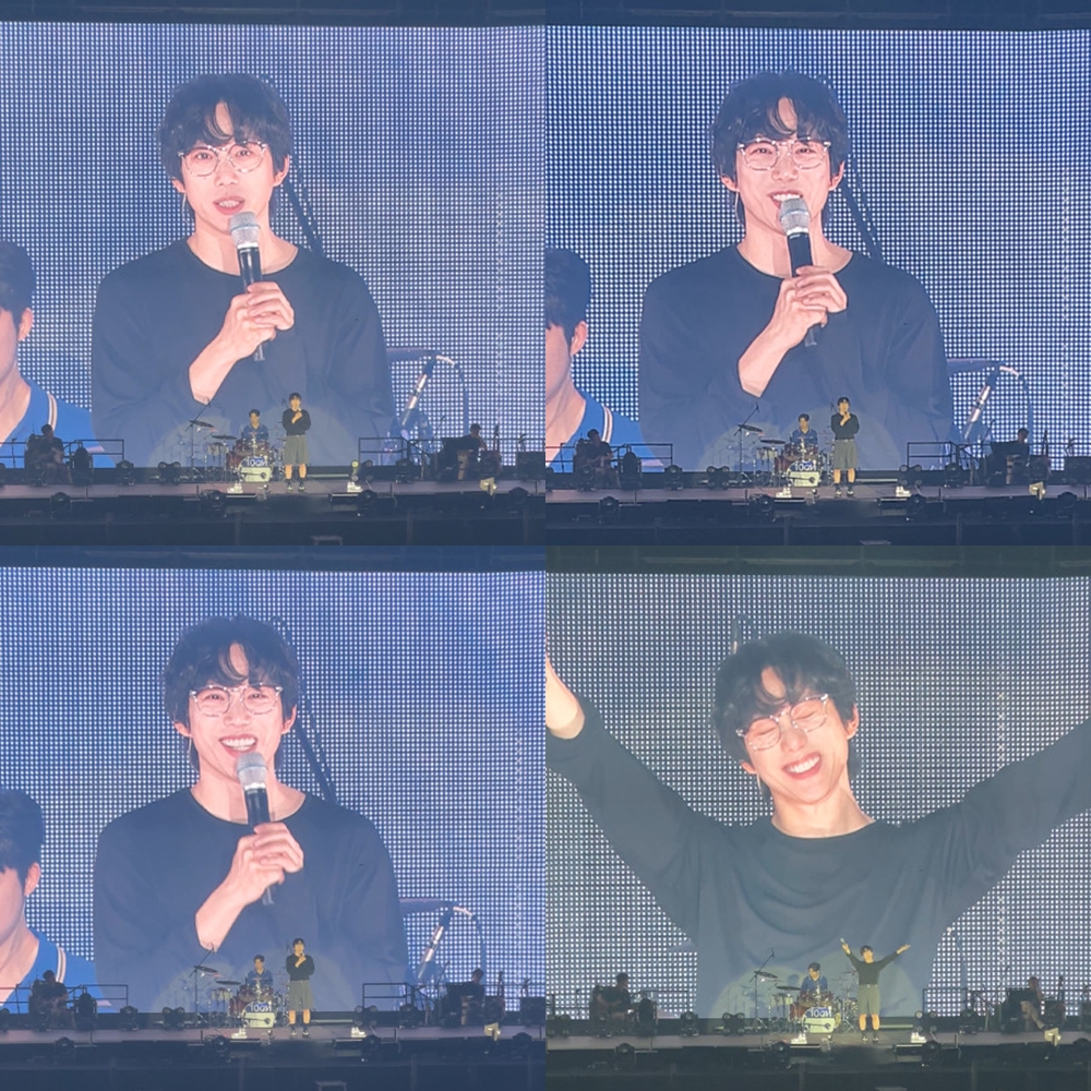 가수 십센치(10CM)