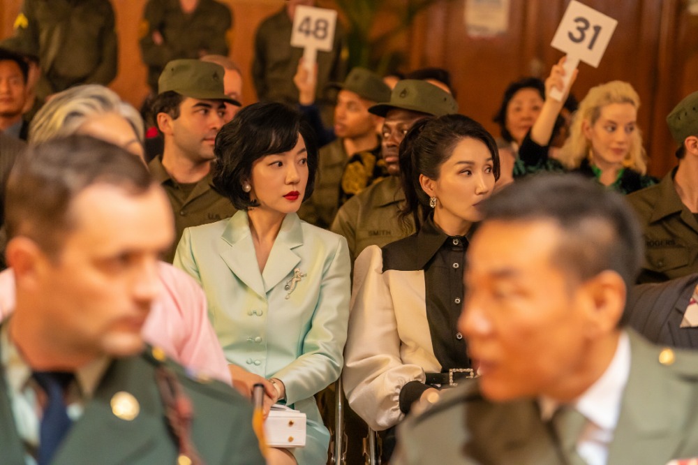 파인: 촌뜨기들