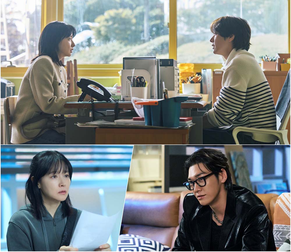 KBS 2TV 새 토일 미니시리즈 ‘은수 좋은 날’