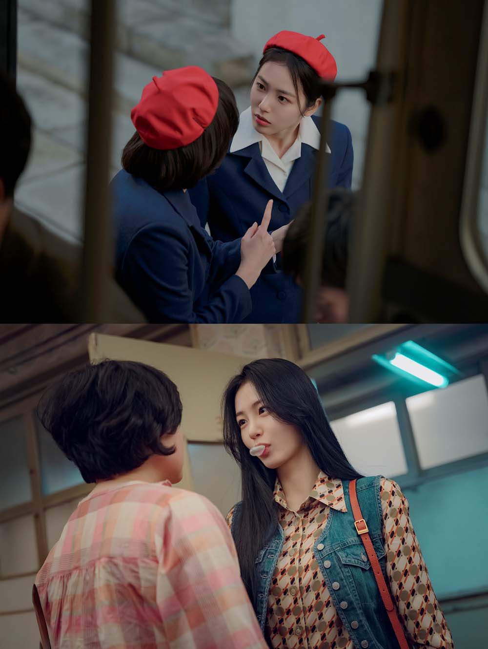 ‘백번의 추억’