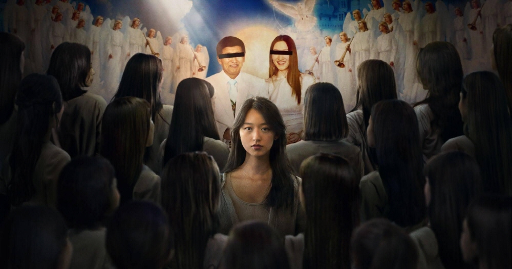 <나는 생존자다​>