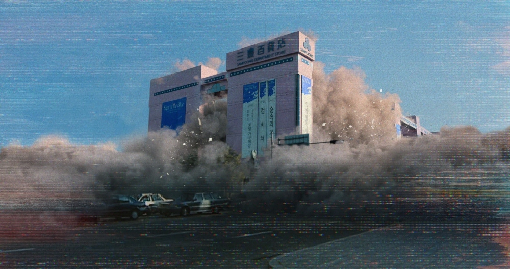 <나는 생존자다​>