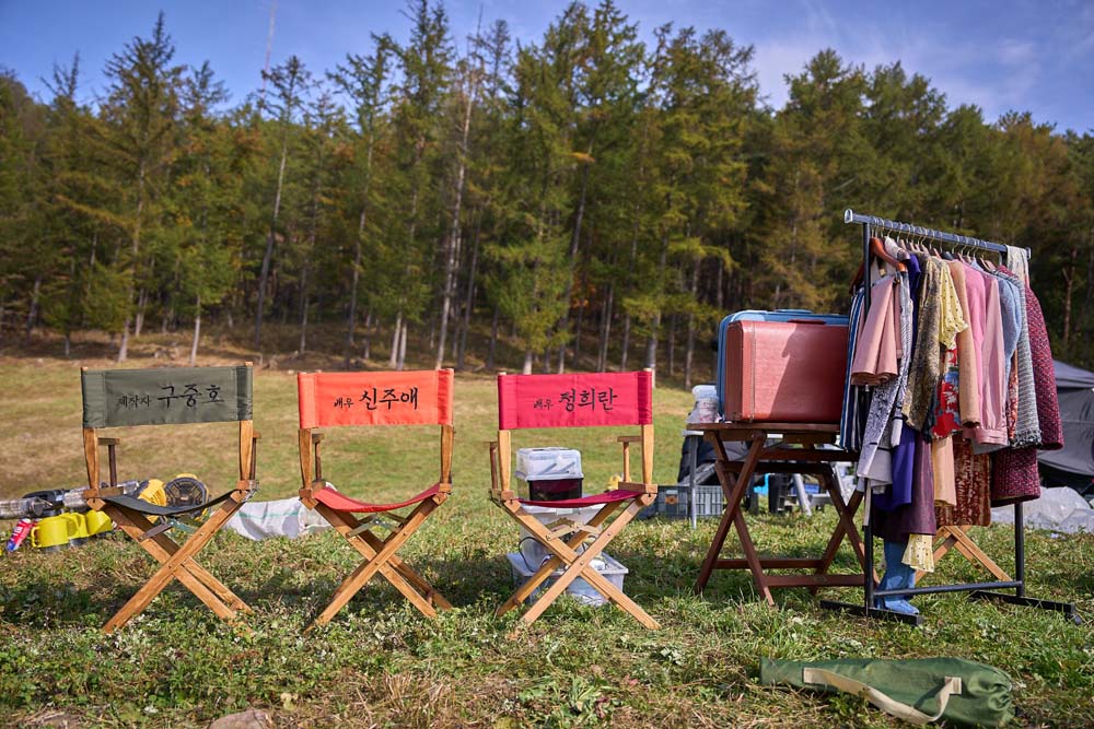 넷플릭스 '애마'