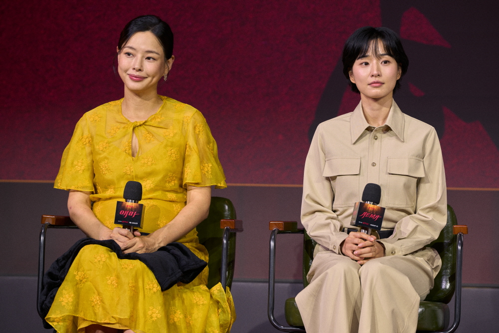 넷플릭스 '애마' 제작발표회