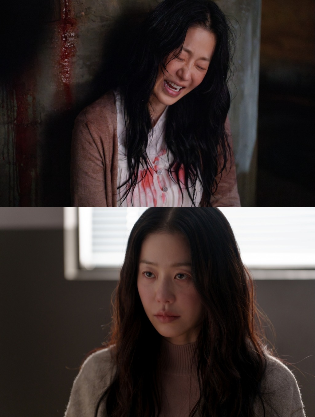 사마귀: 살인자의 외출