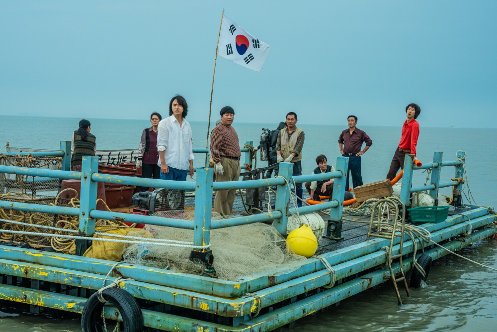 '파인: 촌뜨기들'