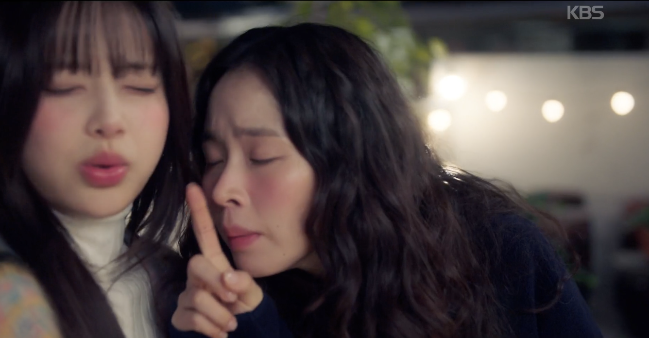 내 여자친구는 상남자 캡처