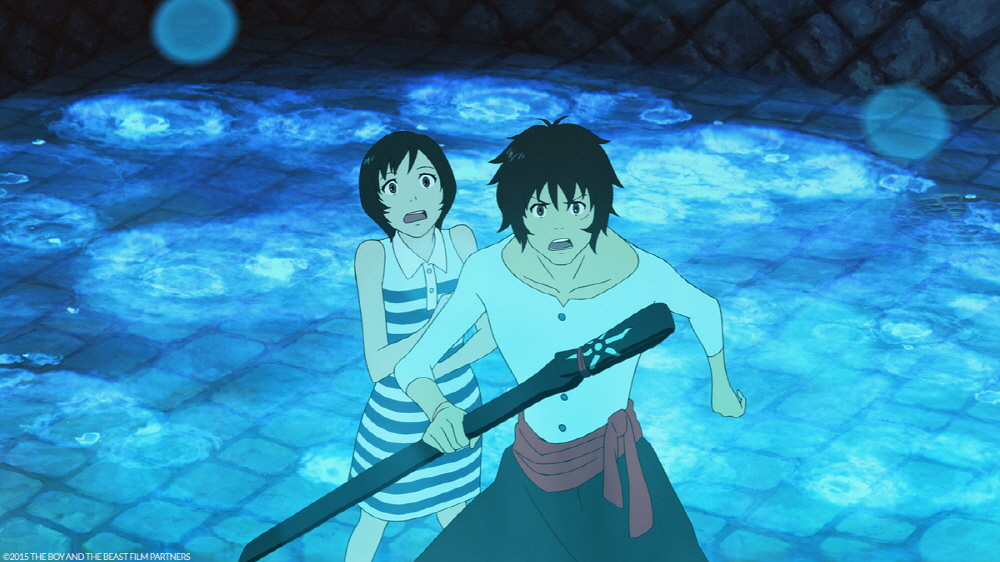  ‘괴물의 아이’