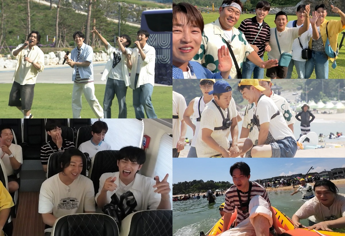 1박2일