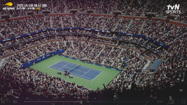 2025 US 오픈 테니스 대회