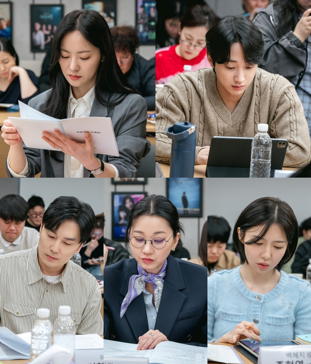 착한 여자 부세미