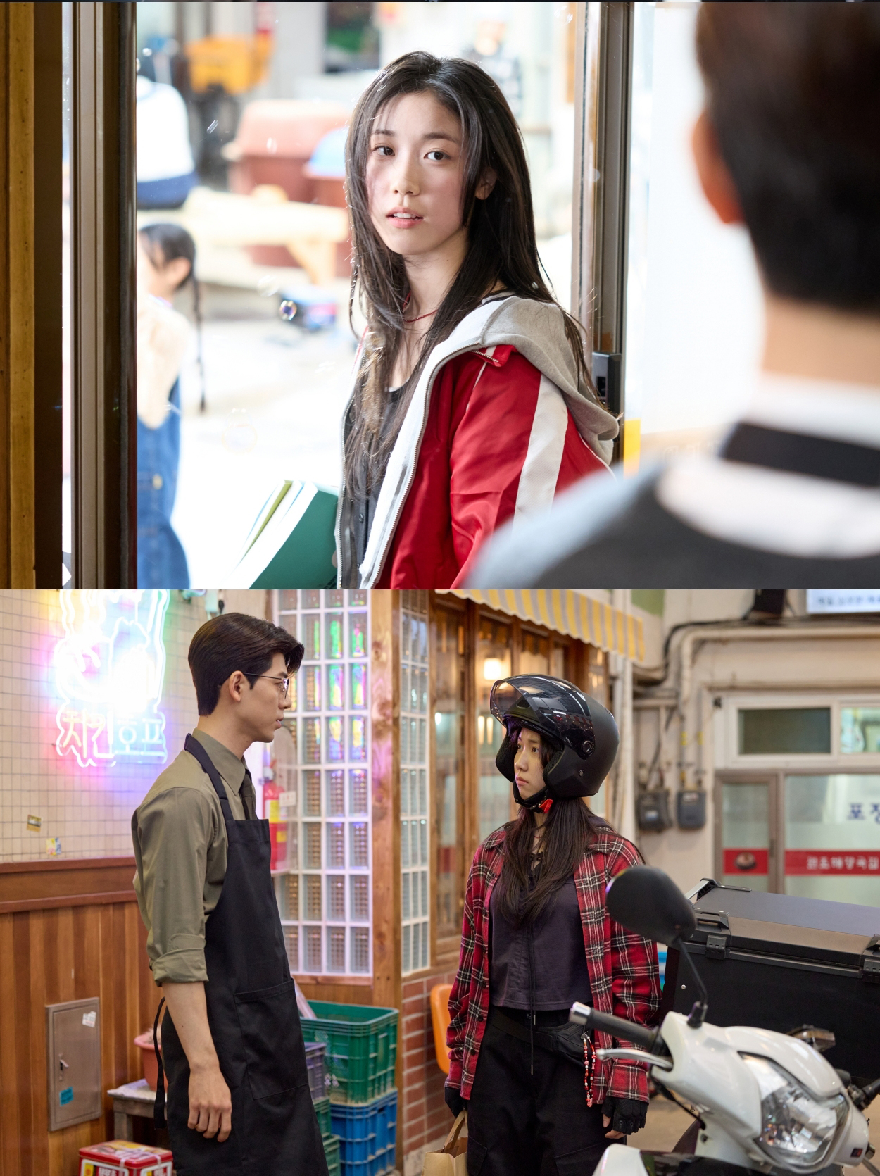 신사장 프로젝트