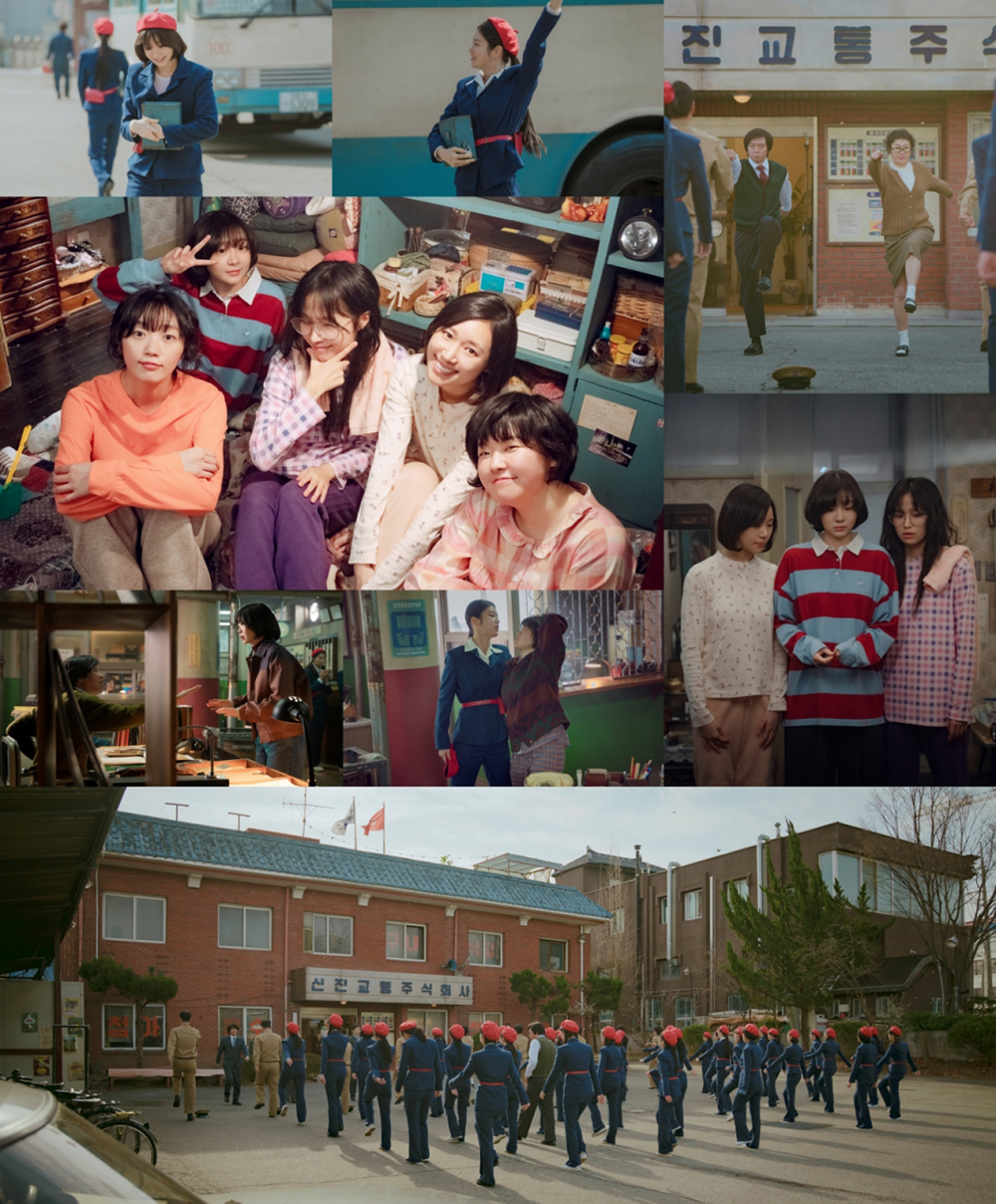 JTBC ‘백번의 추억’