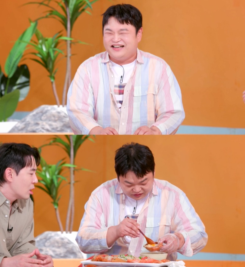 신상출시 편스토랑