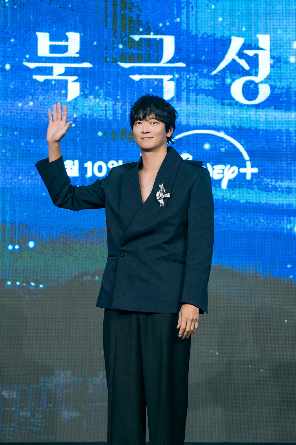 디즈니플러스 '북극성' 제작발표회 현장