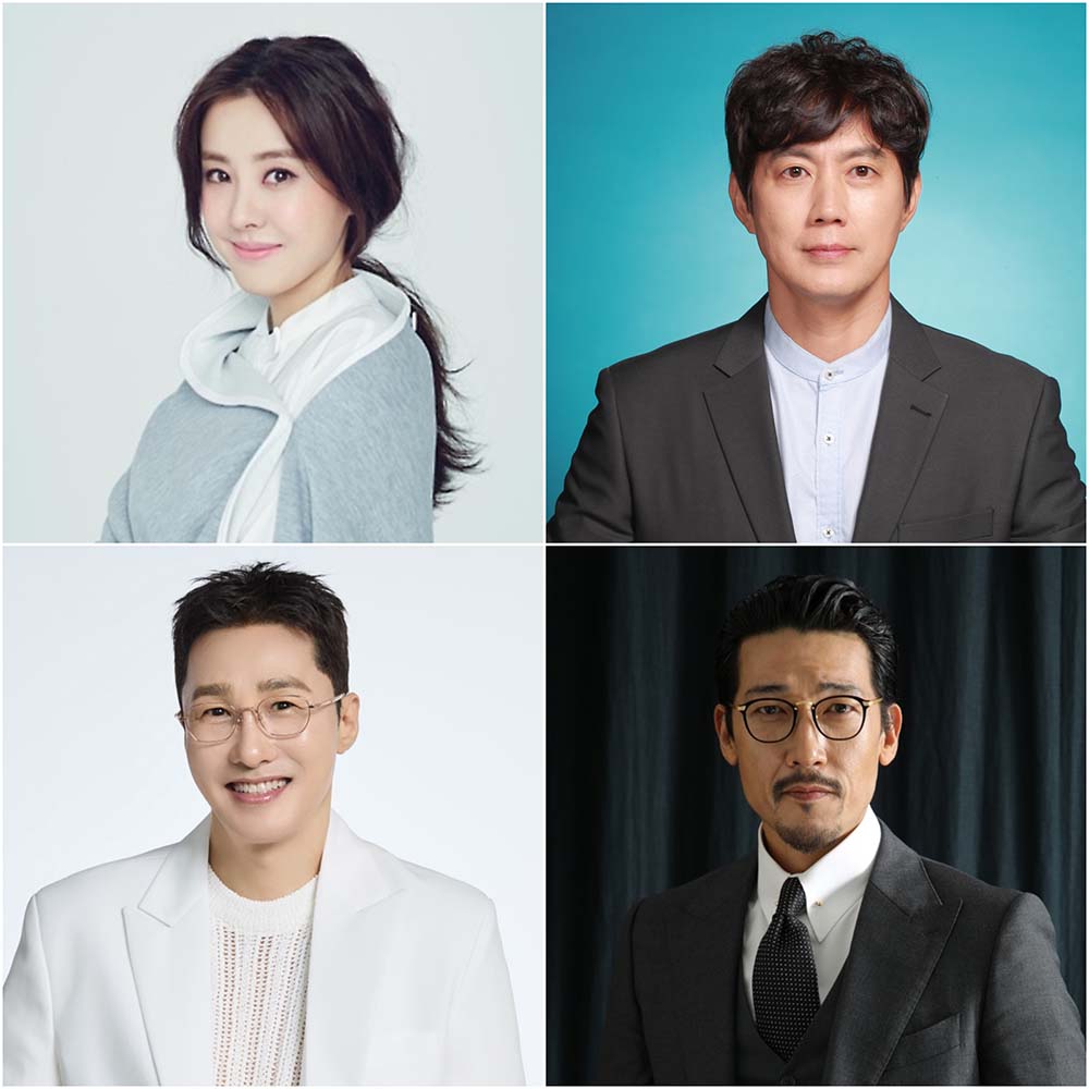 박은혜, 류진, 황동주, 공정환