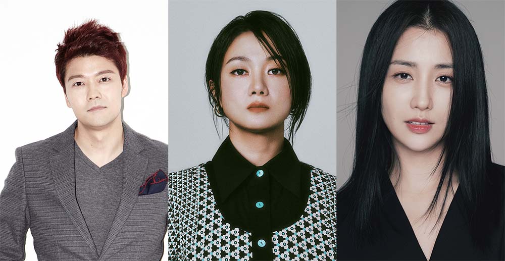 전현무 박나래 박하선