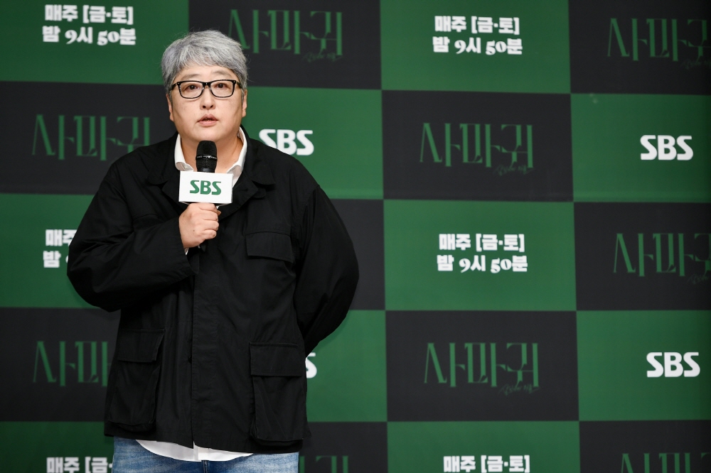 '사마귀:살인자의 외출' 제작발표회 현장