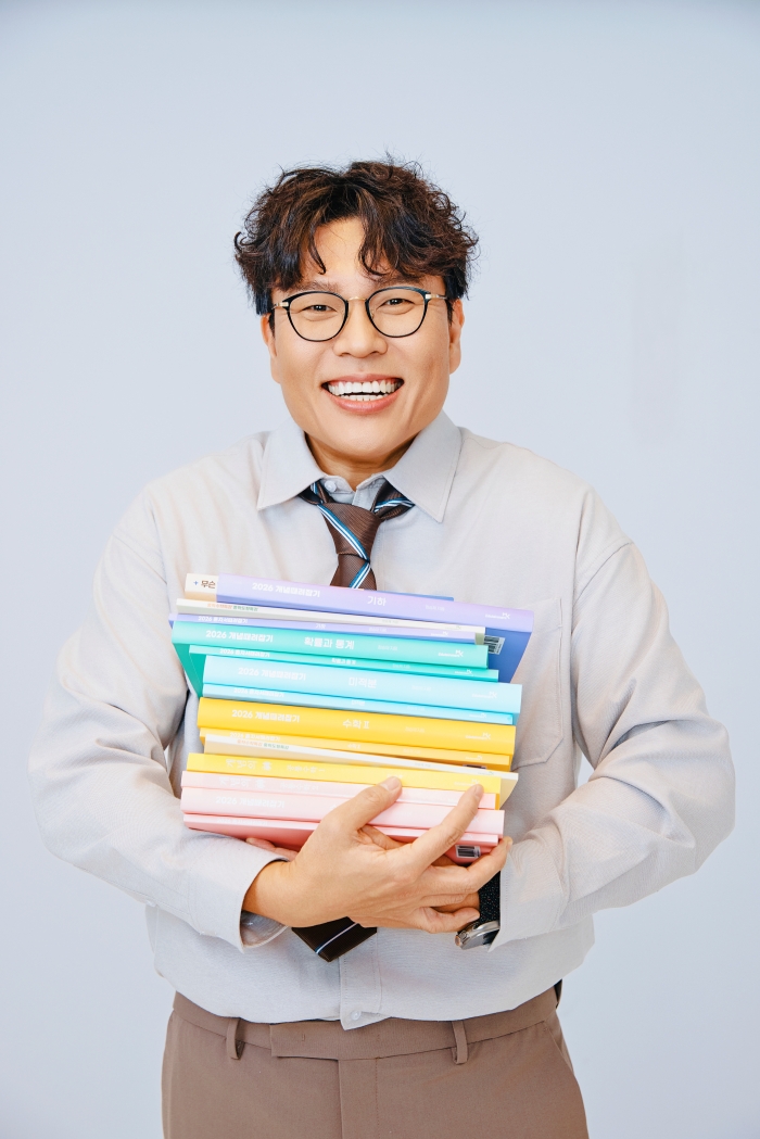 정승제 강사, DJ변신