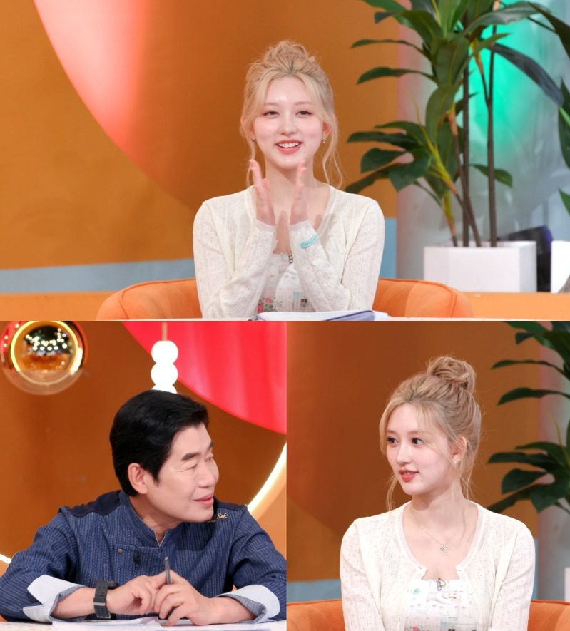 신상출시 편스토랑