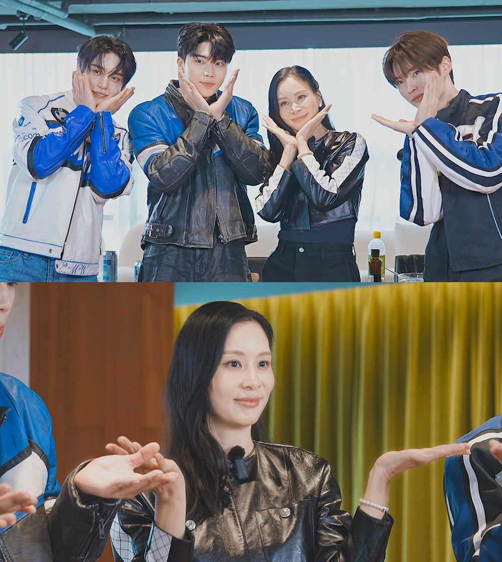 KBS ‘고소영의 펍스토랑’ 