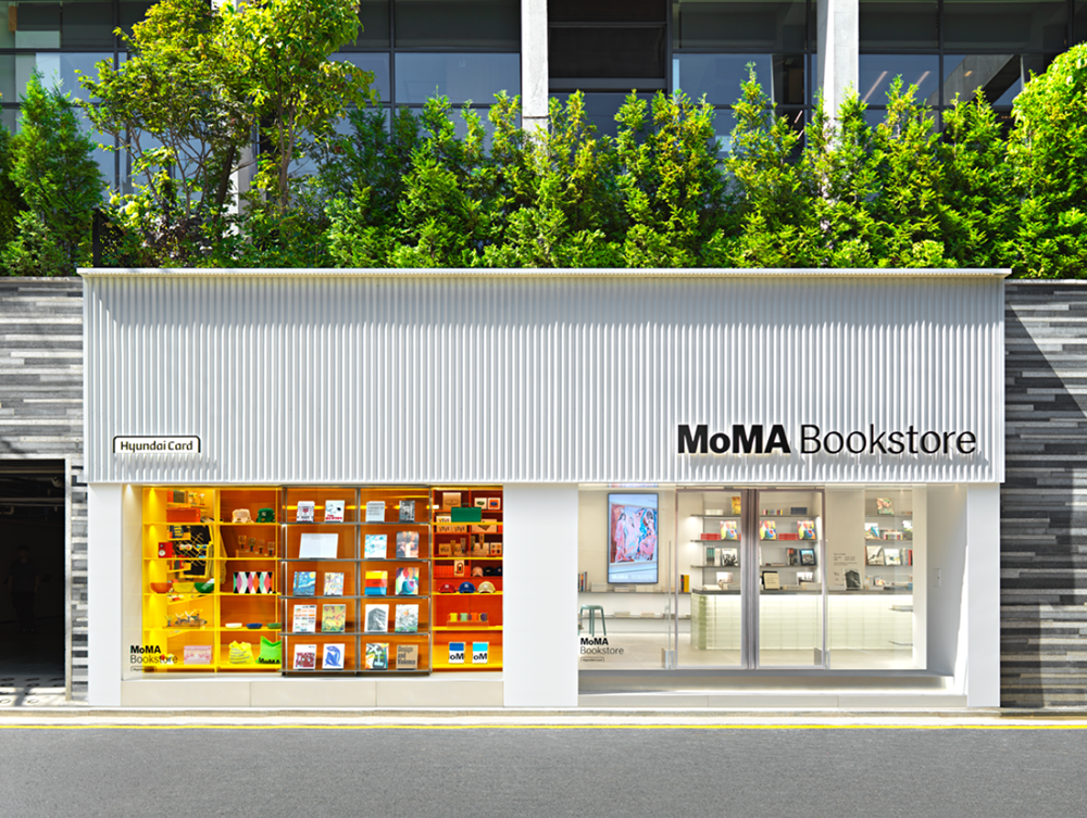 ‘MoMA Bookstore at Hyundai Card'
