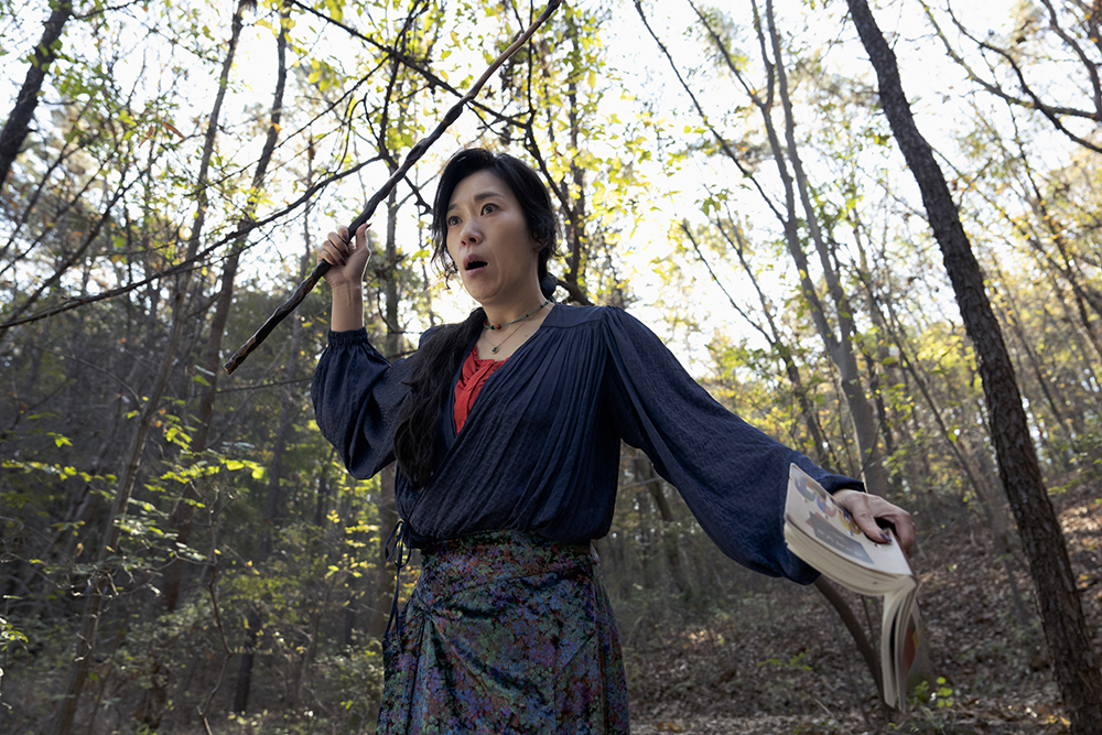 '어쩔수가없다'