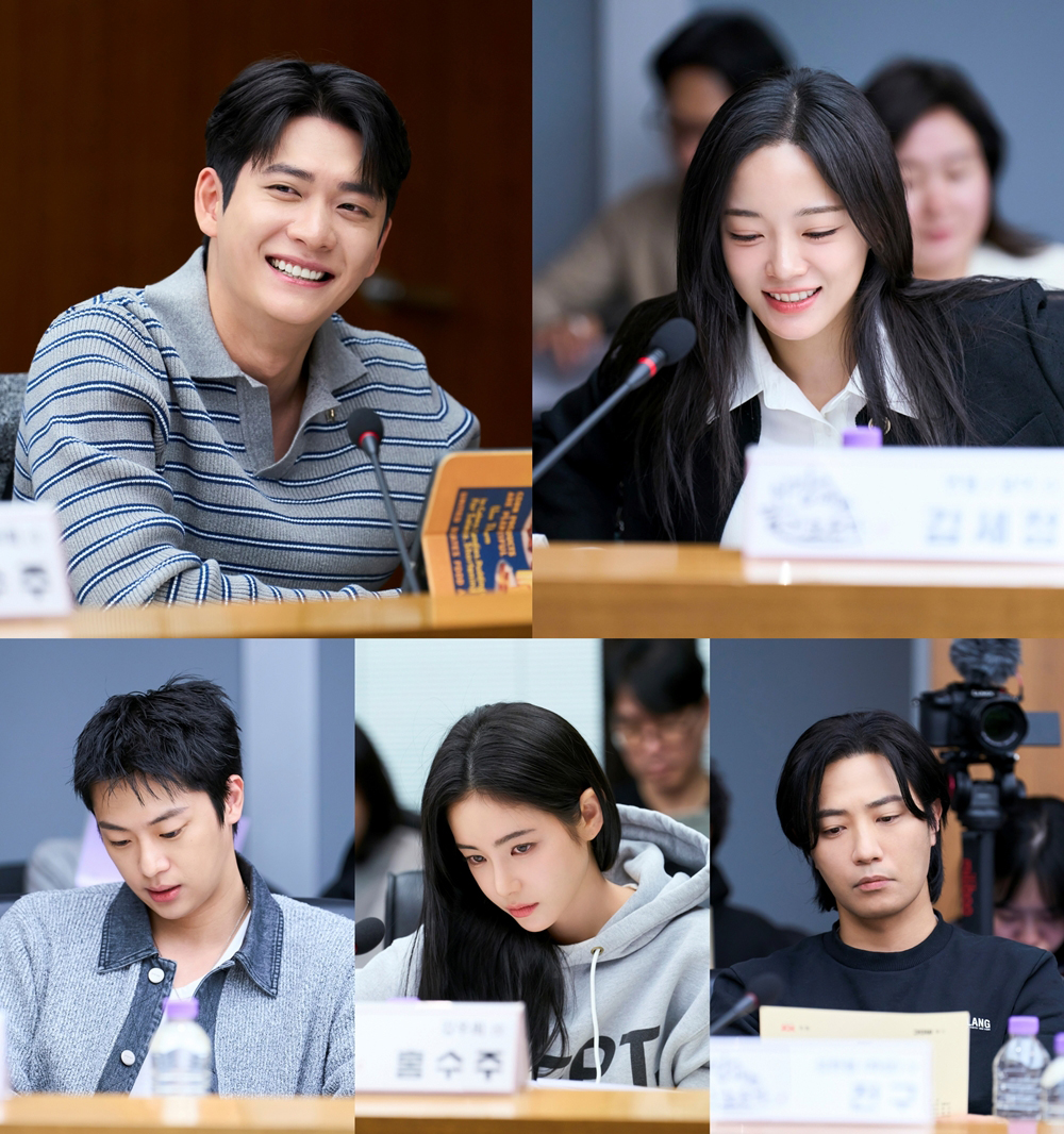 MBC드라마 '이강에는 달이 흐른다'.