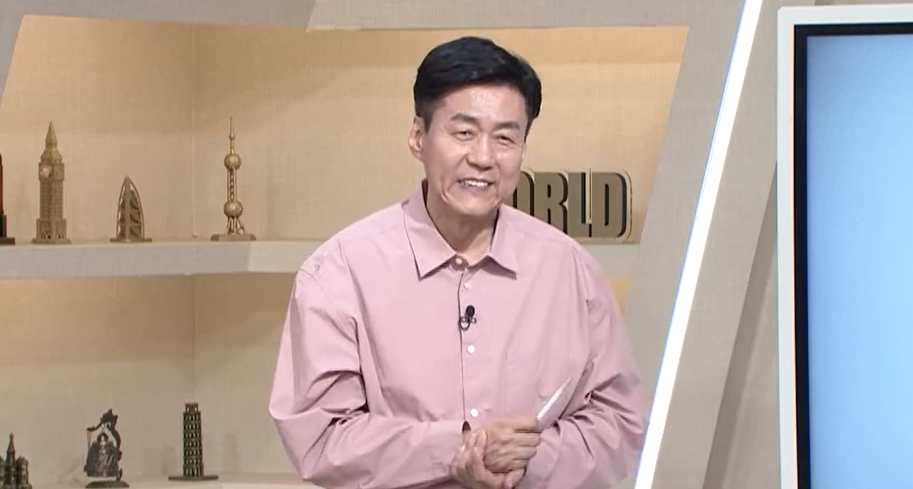 ‘벌거벗은 세계사’ 