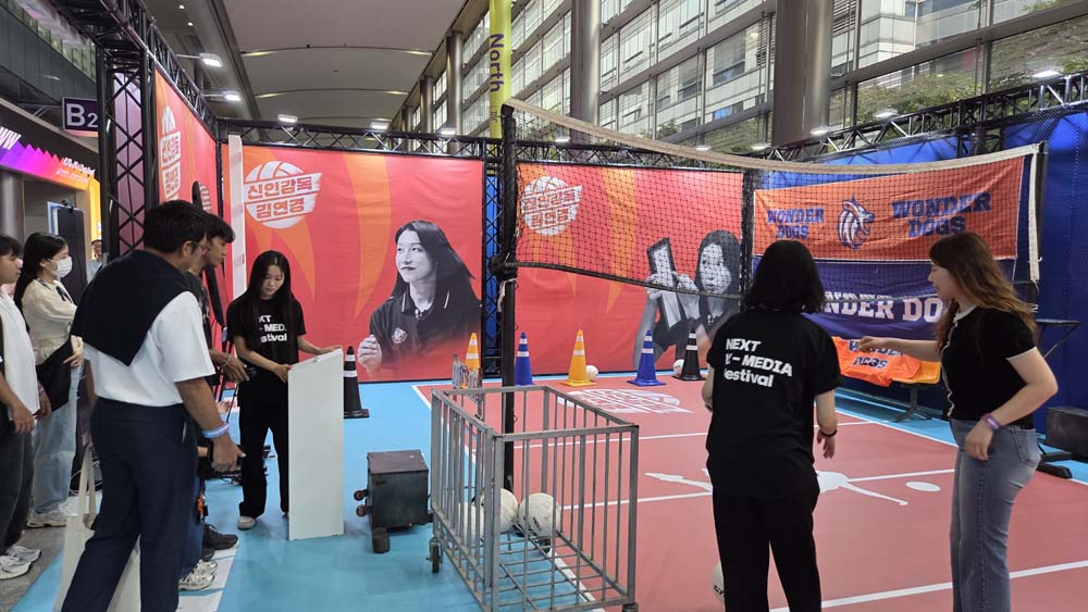 ‘2025 국제방송영상마켓'