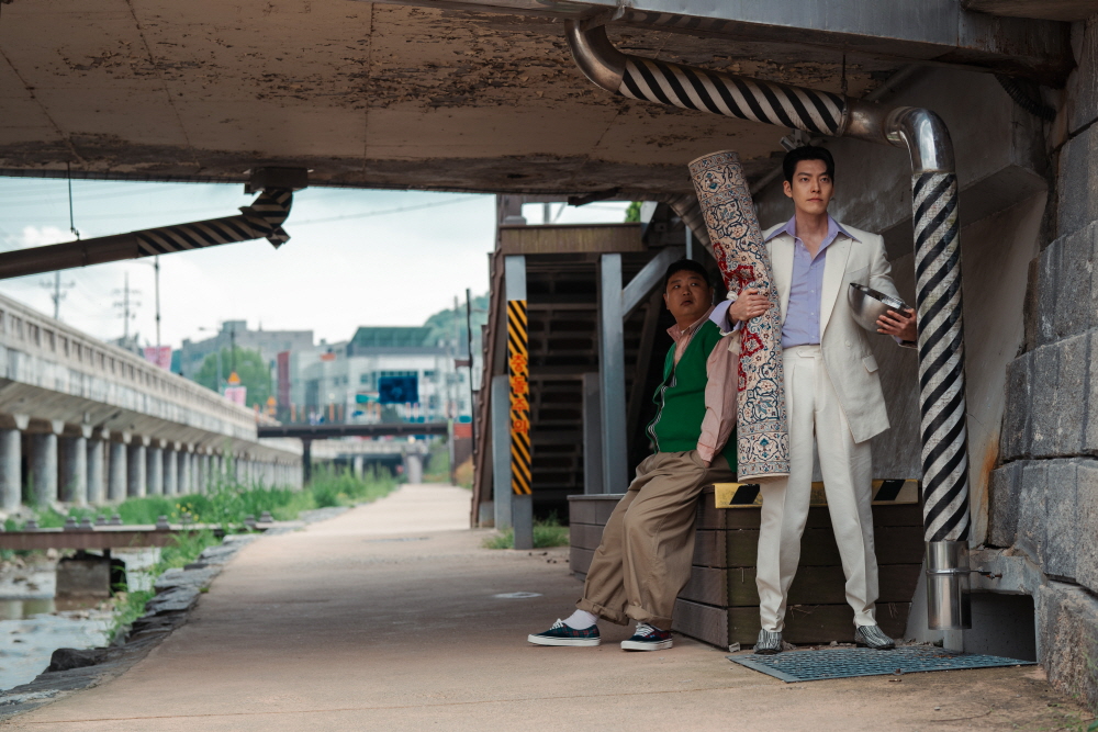 ​다 이루어질지니