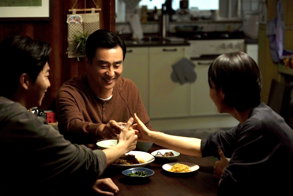 서울 자가에 대기업 다니는 김 부장 이야기