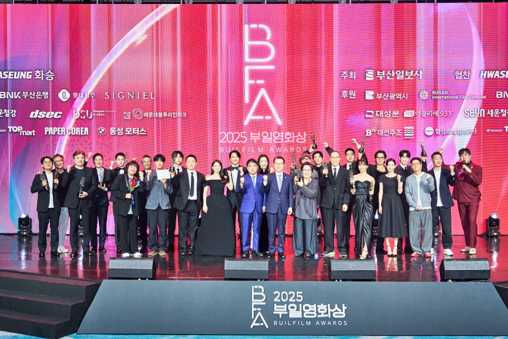 제34회 부일영화상