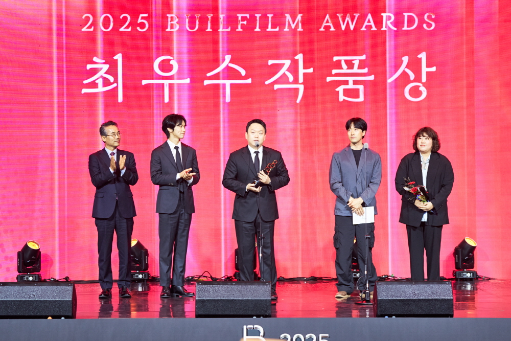 제34회 부일영화상