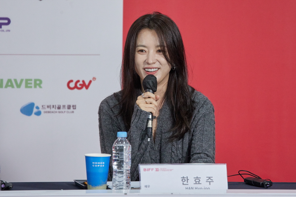 부산국제영화제 심사위원 기자회견