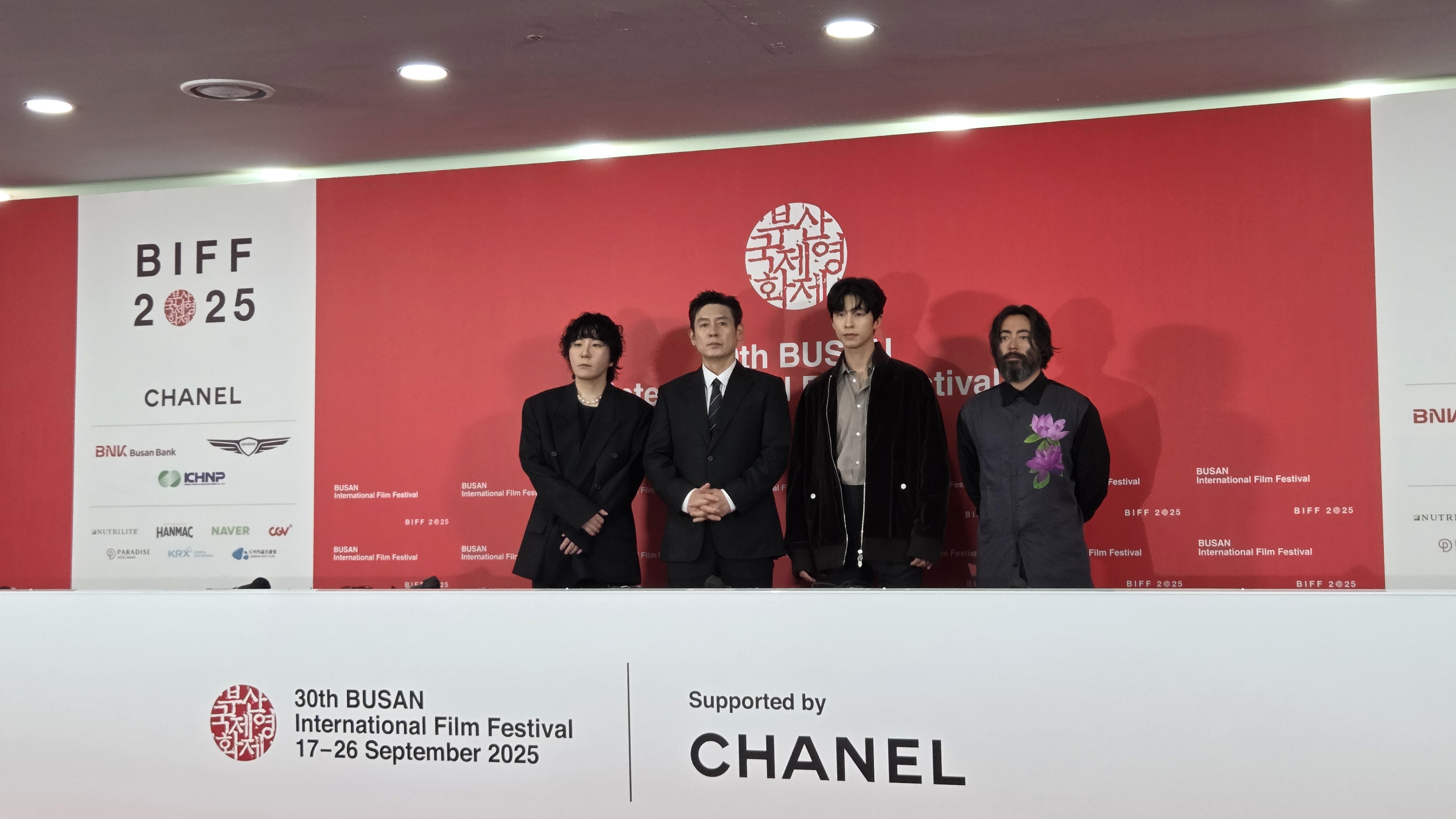 '굿뉴스'  기자회견 현장